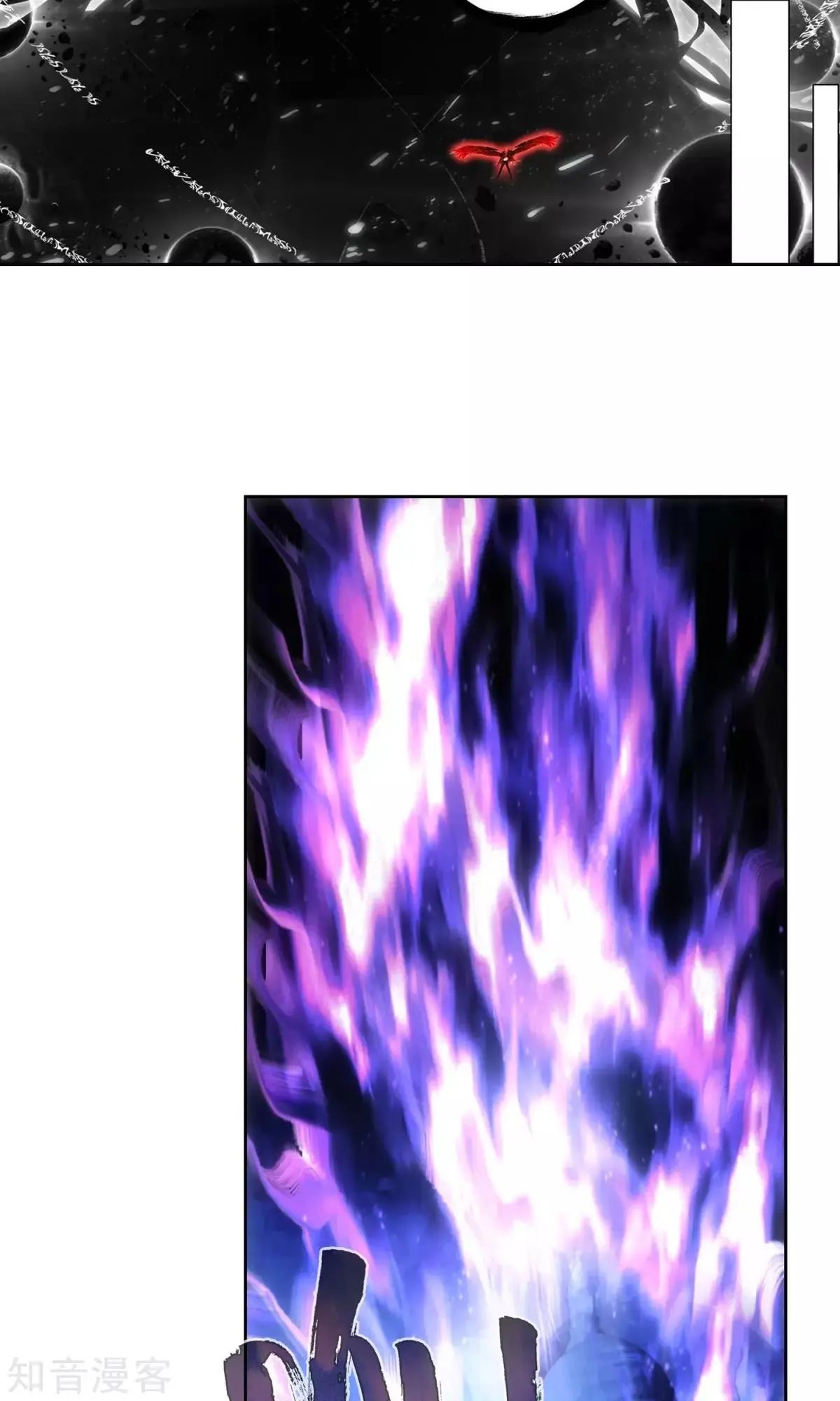 第43话 心魔与宿命