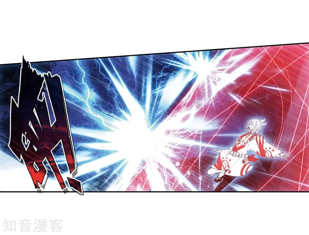 第46话 围城