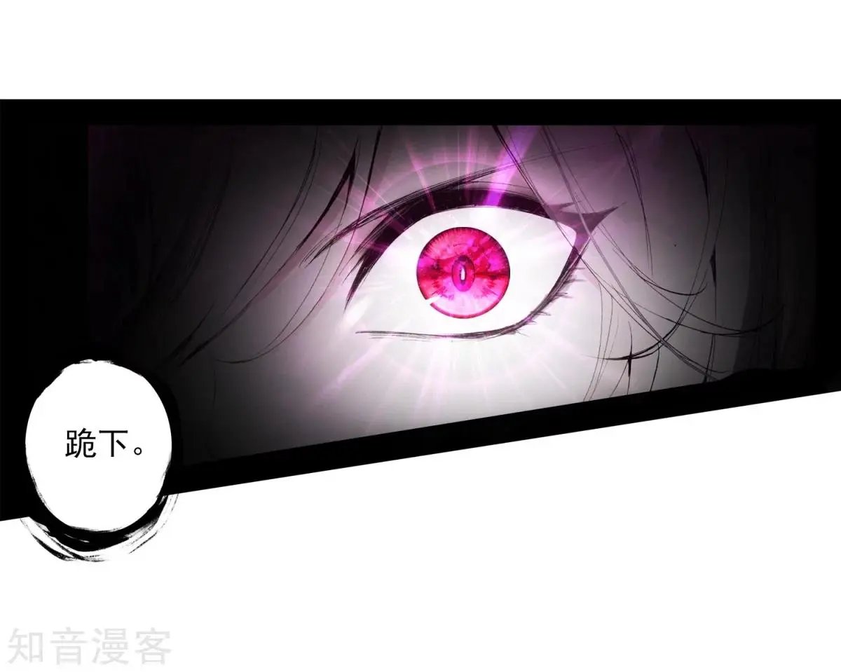 第46话 围城
