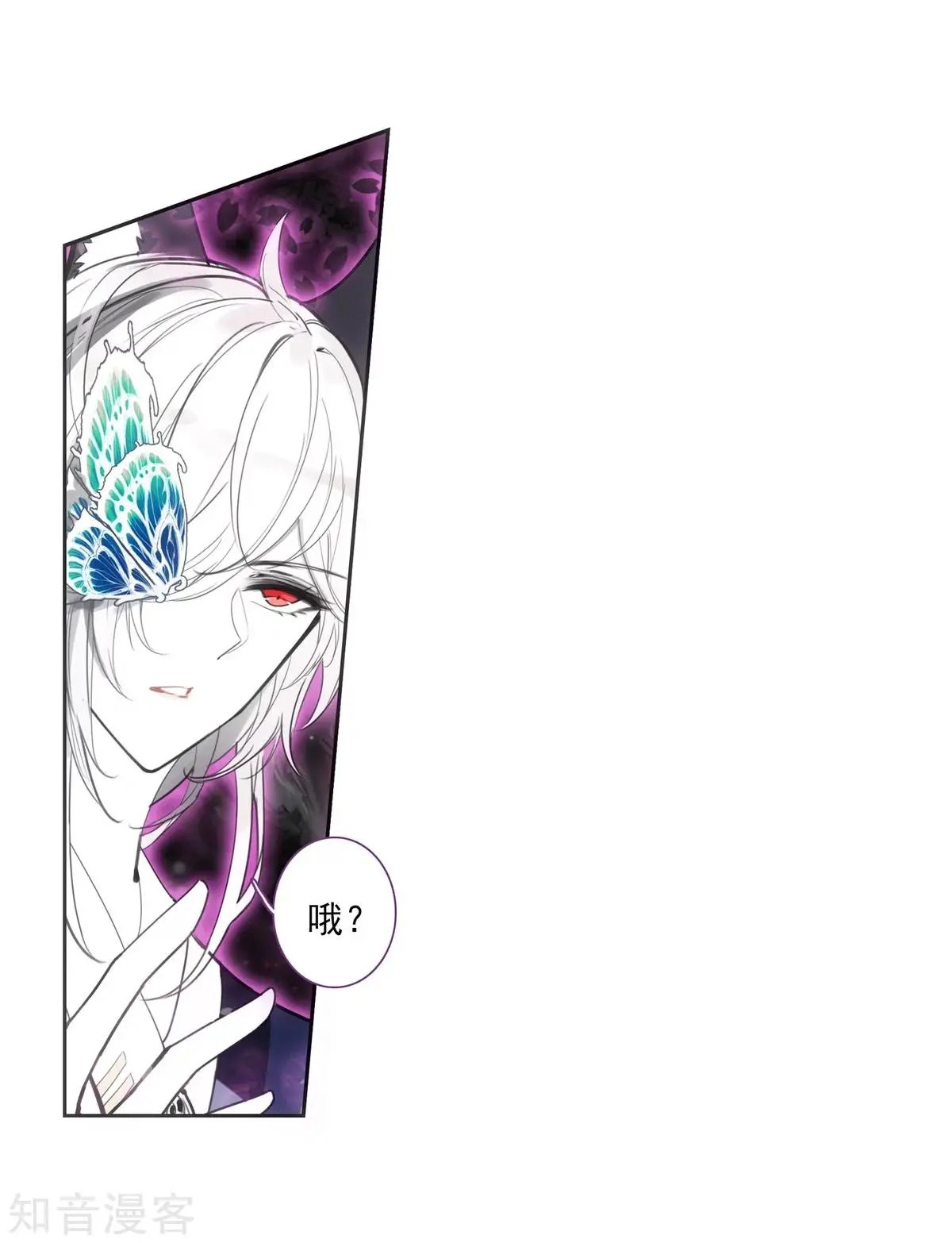 第46话 围城