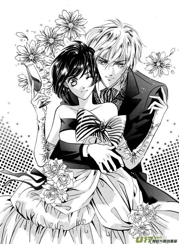 第08回 HAPPY ENDING