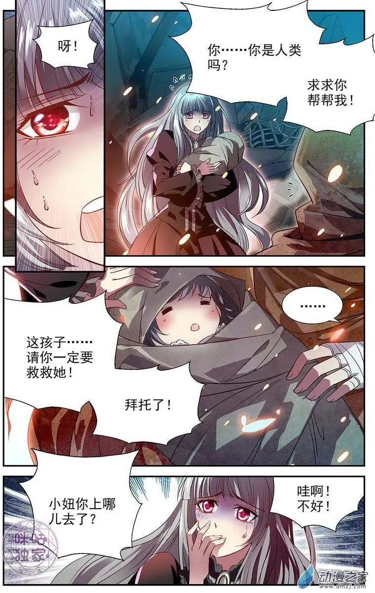 第01回