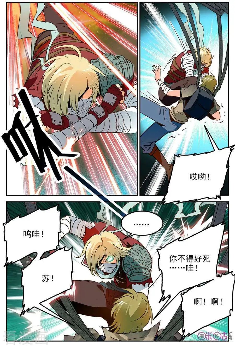 第15话