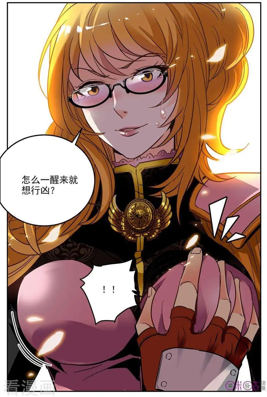 第22话