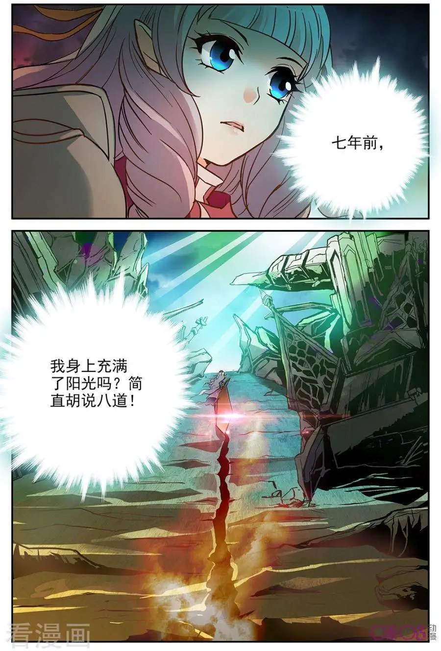 第22话