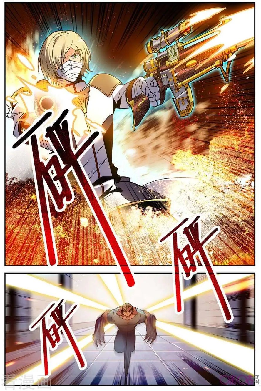 第26话