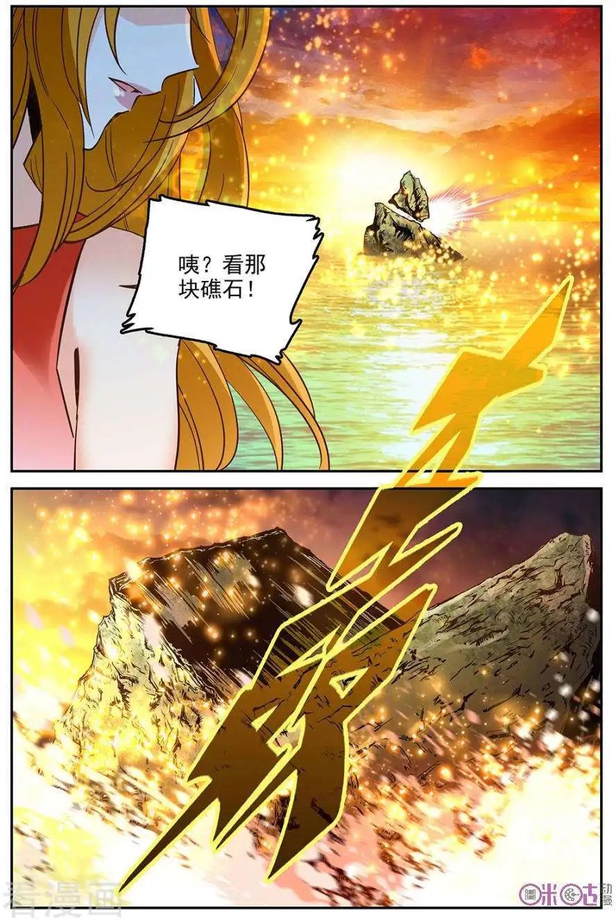 第31话