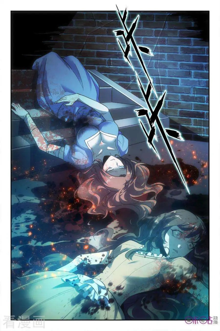 第34话