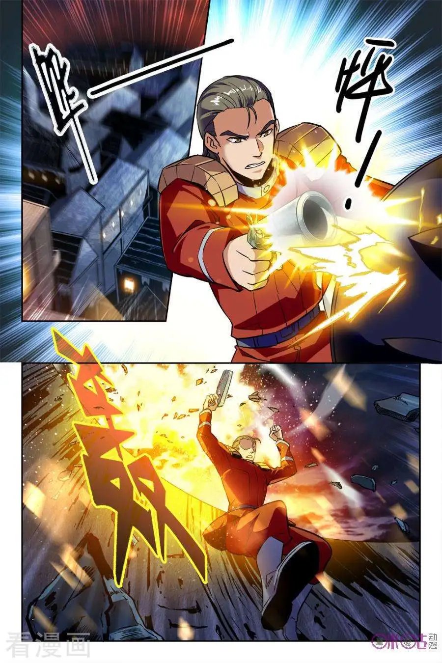 第35话