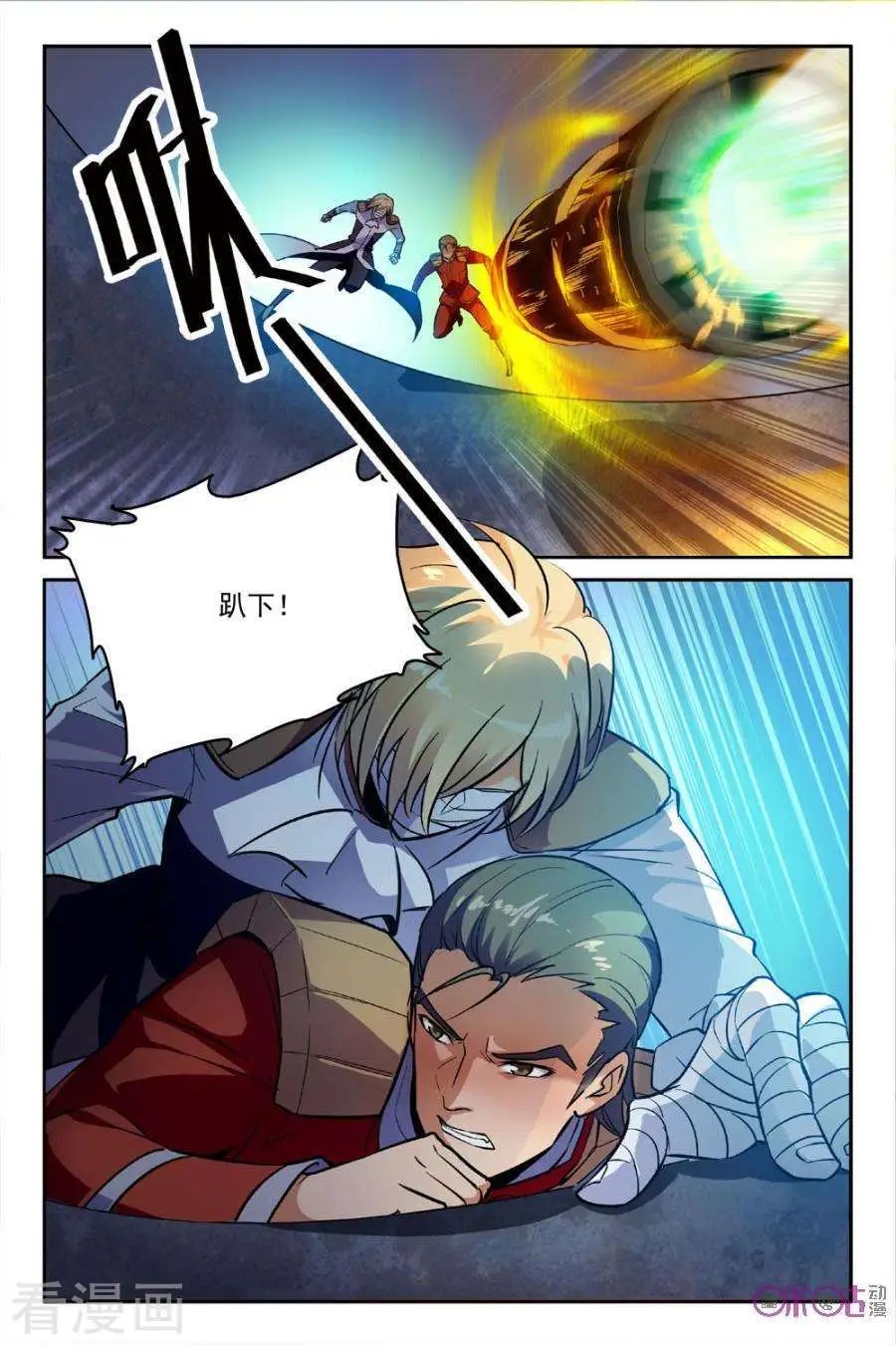 第35话