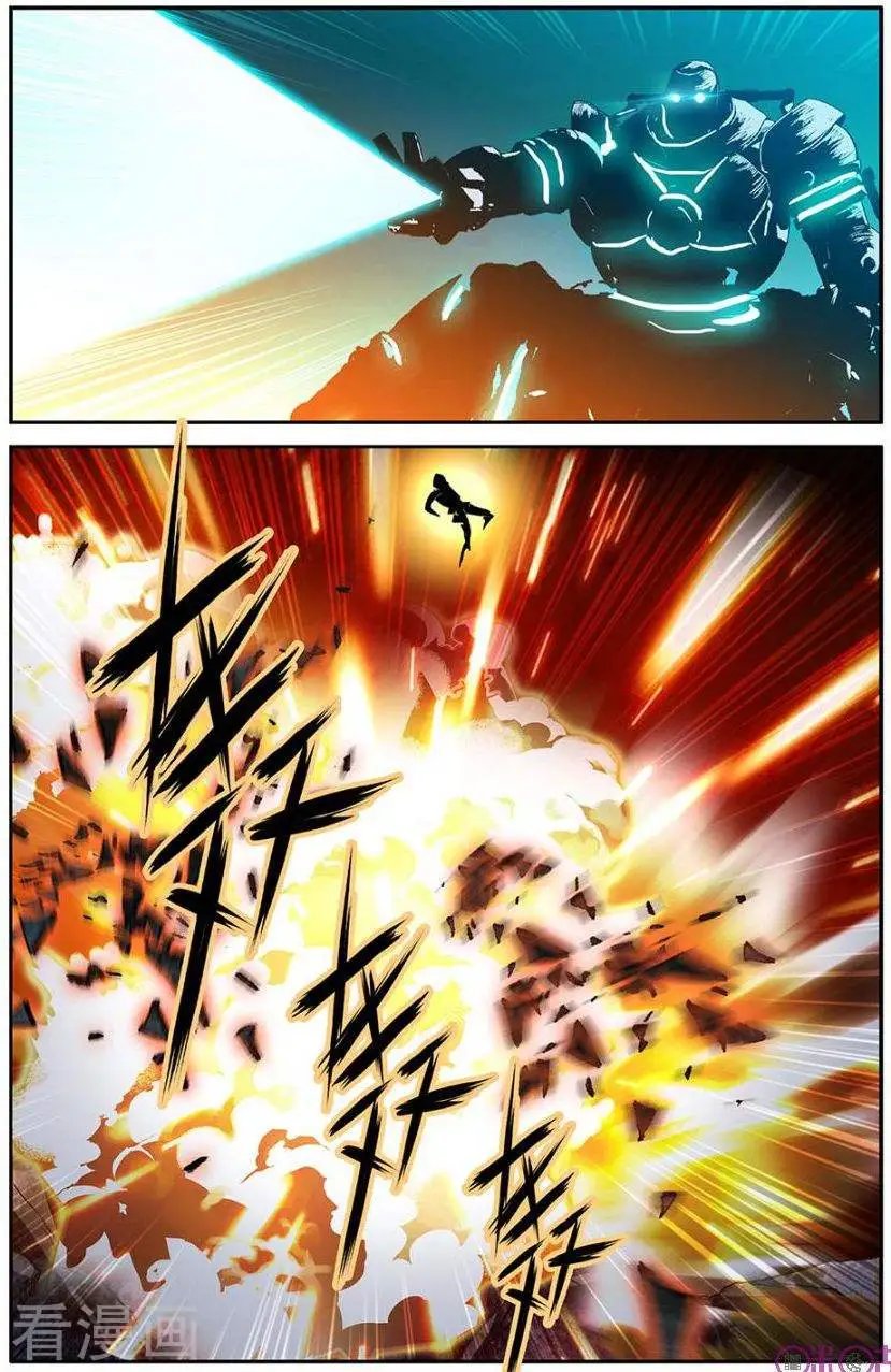 第36话