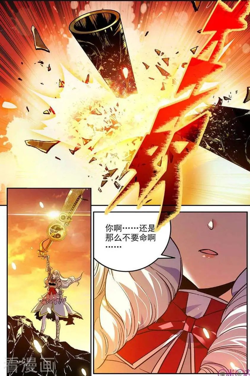 第36话
