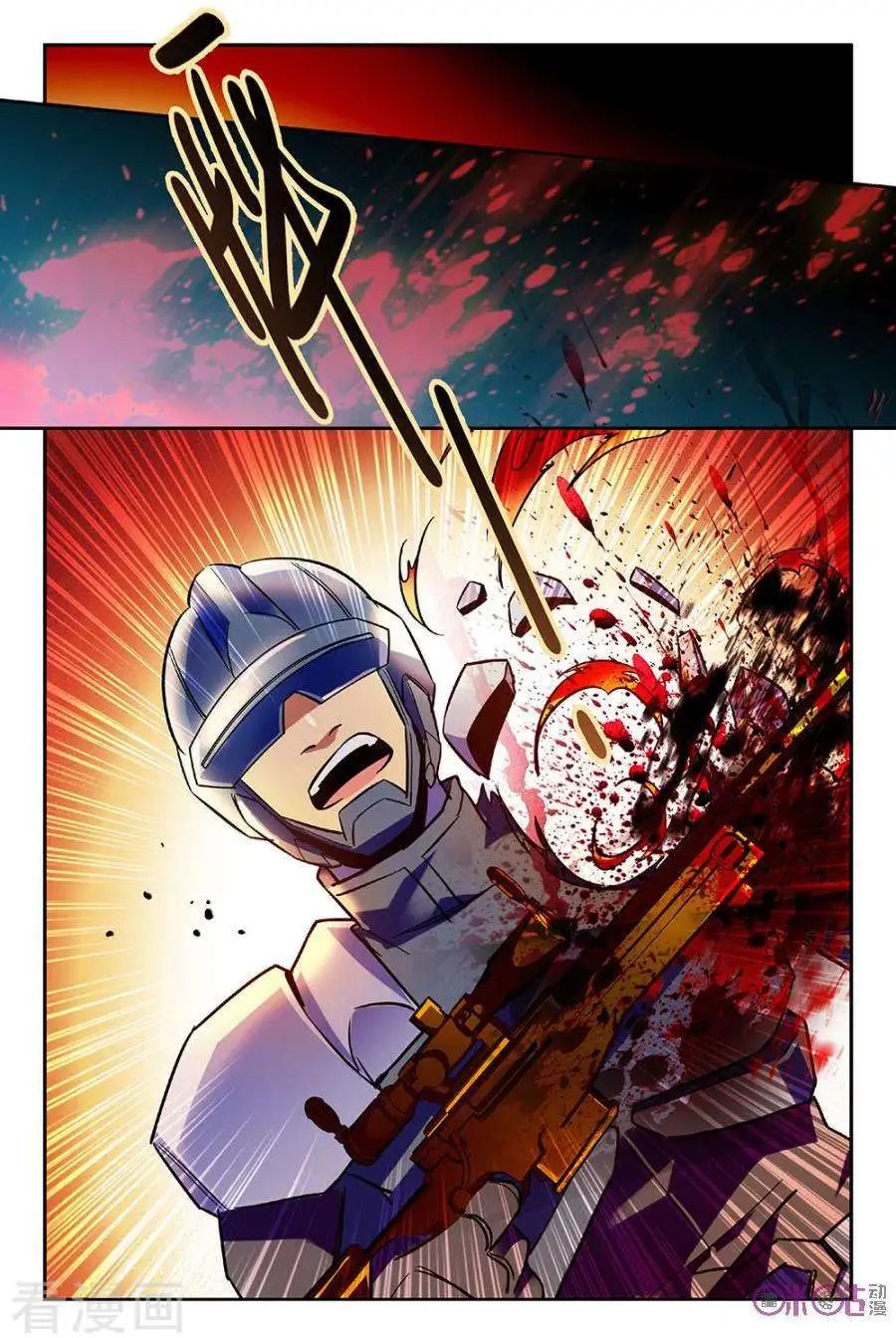 第38话