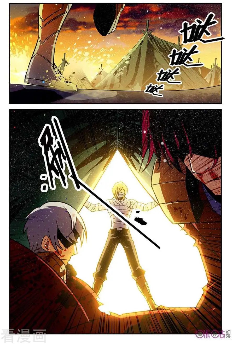 第38话