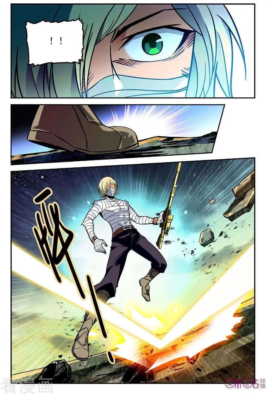 第39话