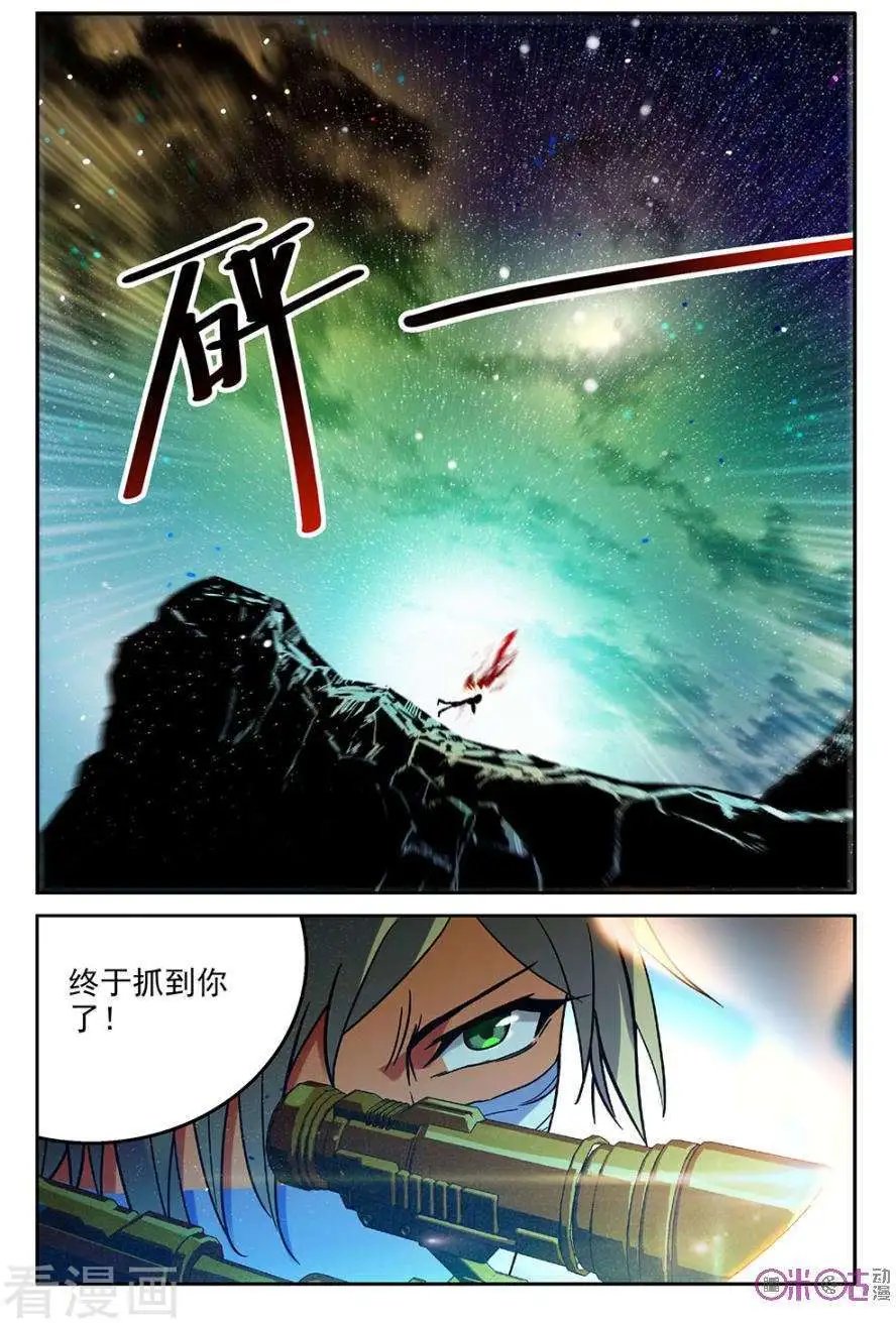 第39话