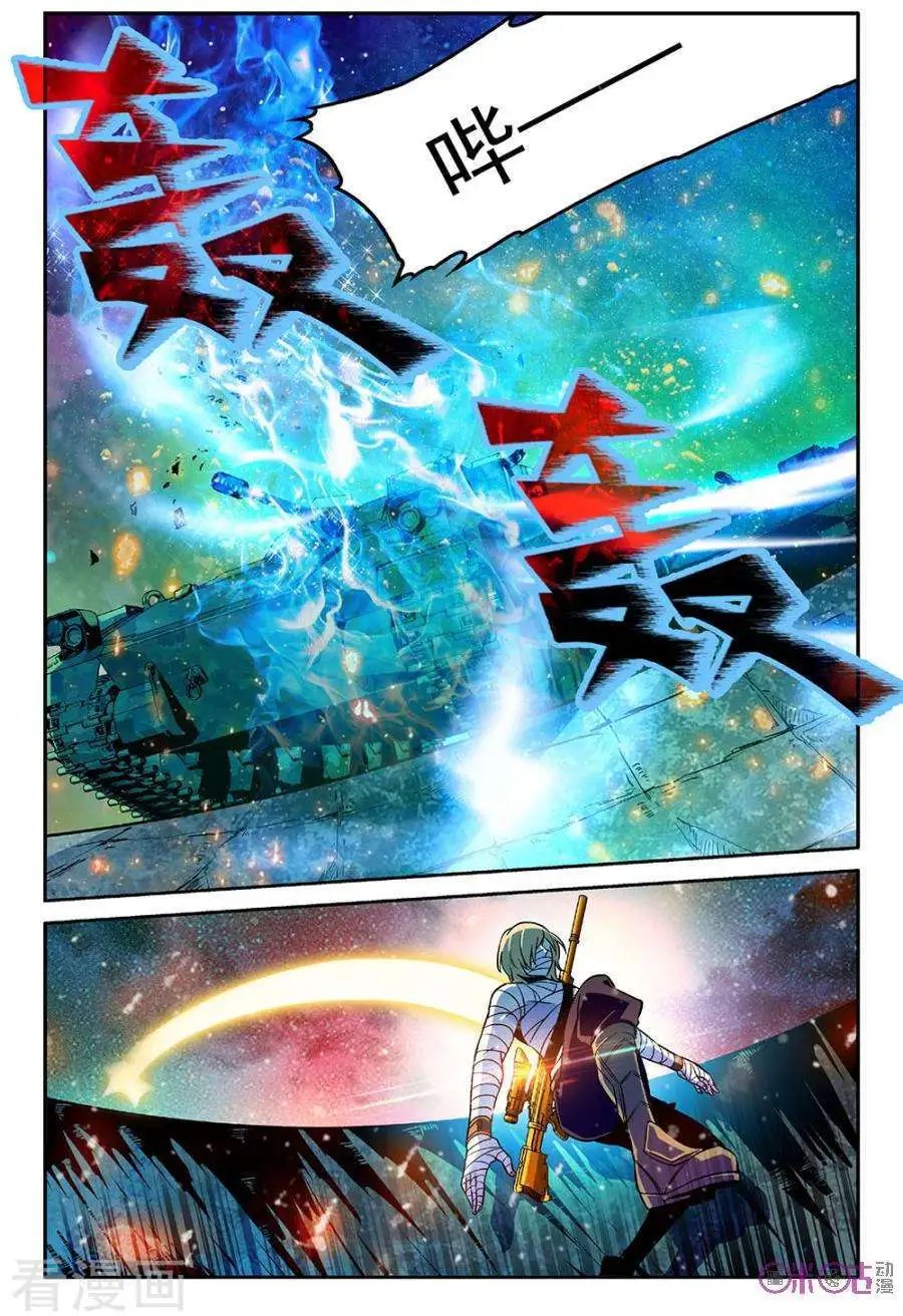 第41话