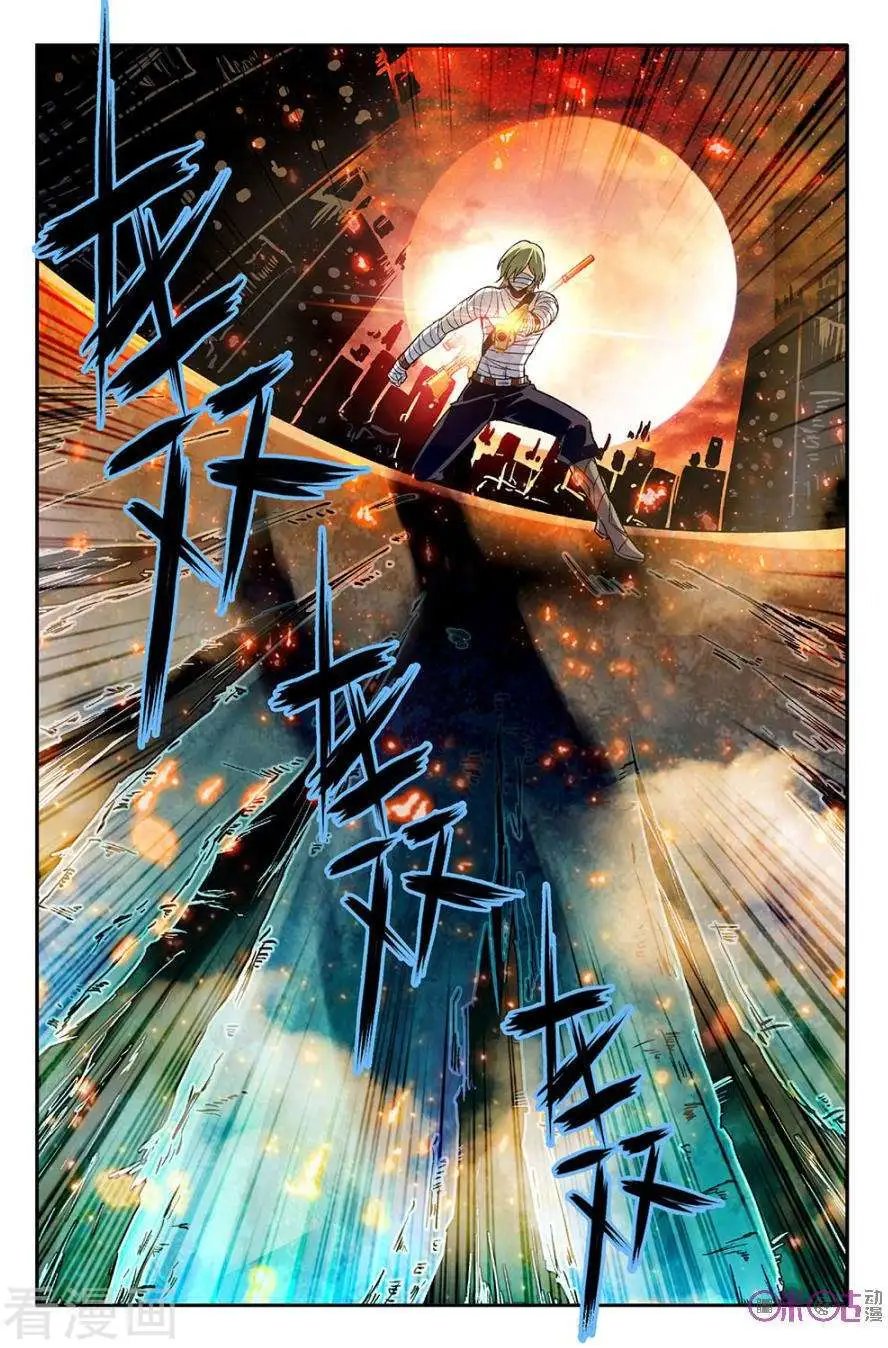 第41话