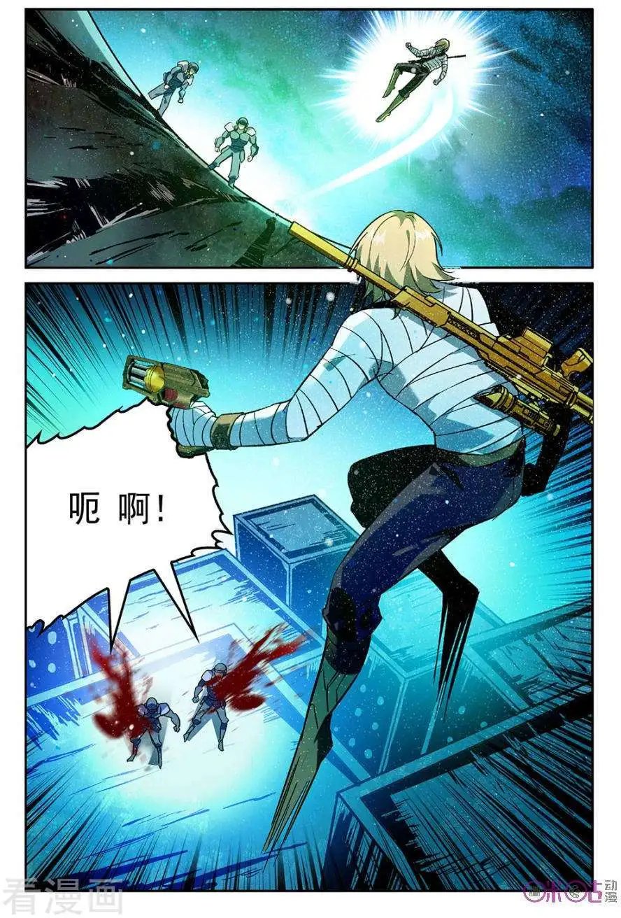第42话
