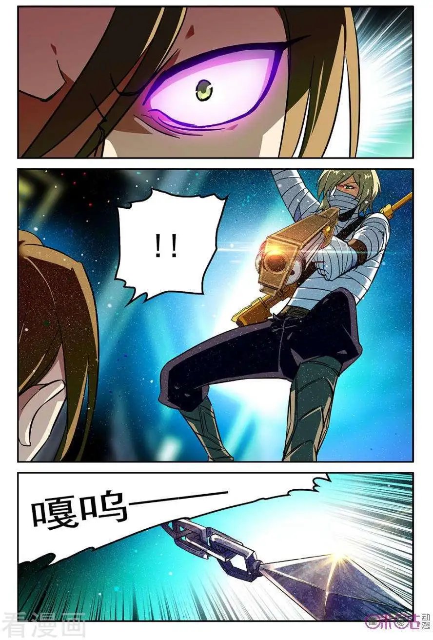 第42话