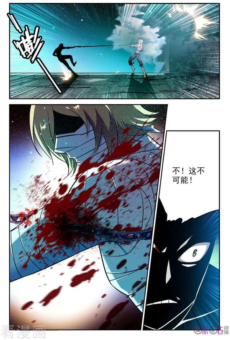 第42话
