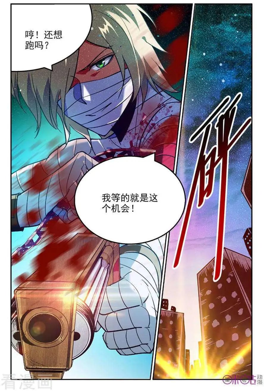第42话