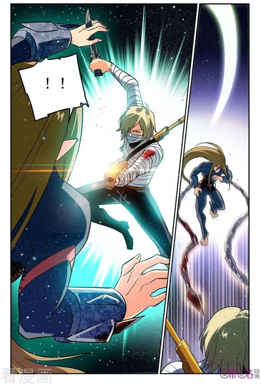 第42话