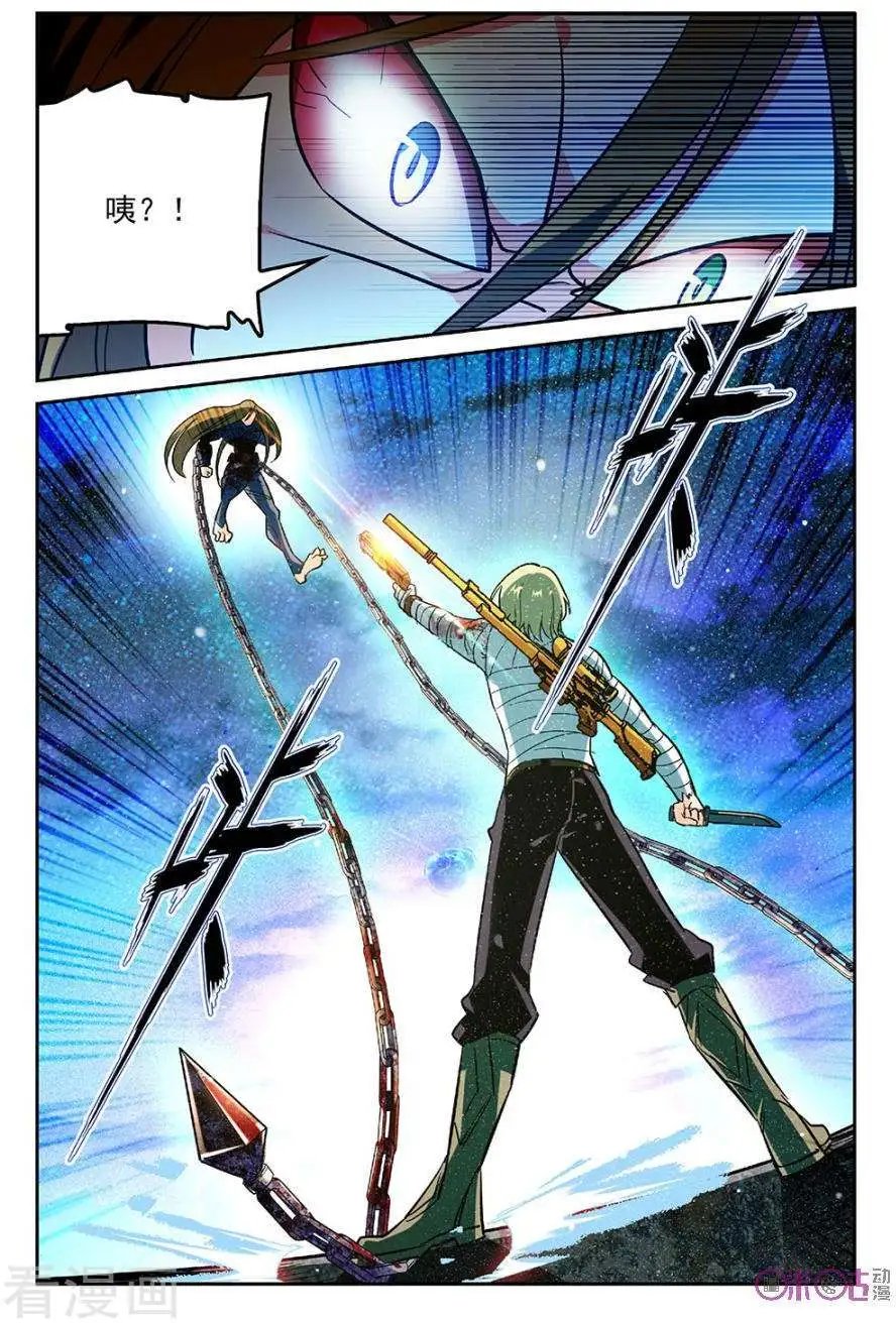第42话