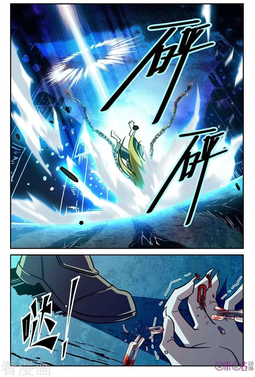 第43话