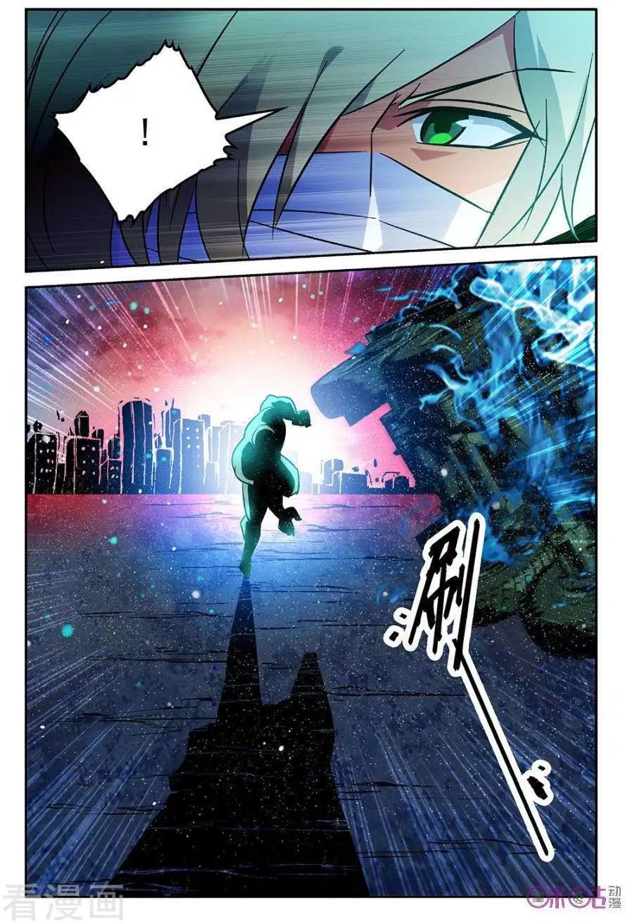 第43话