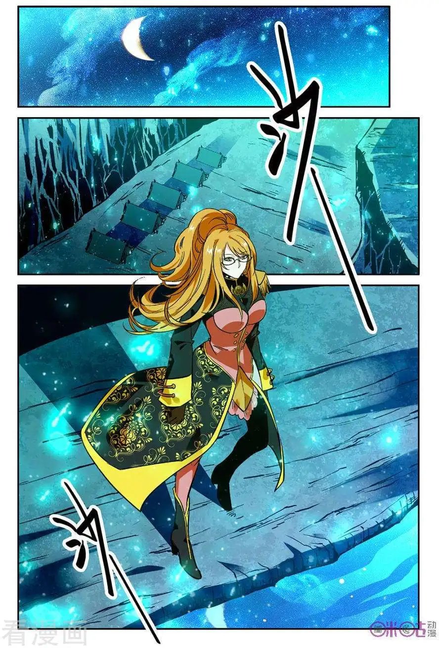 第43话