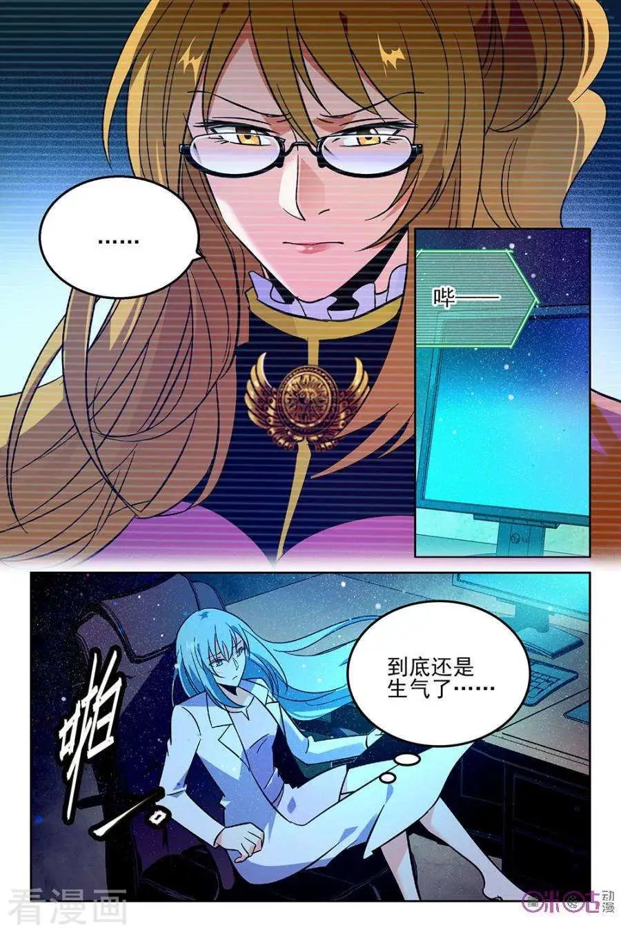 第45话