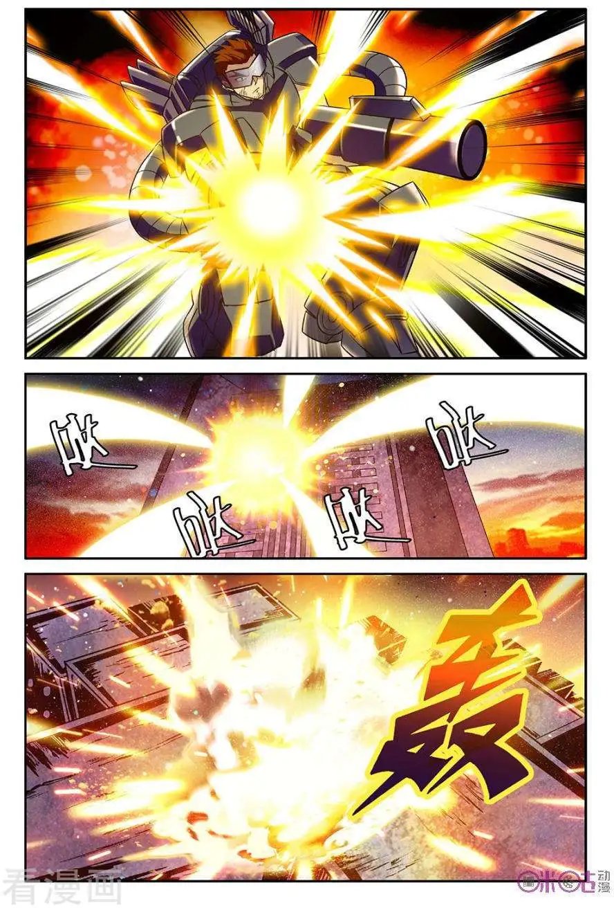 第46话