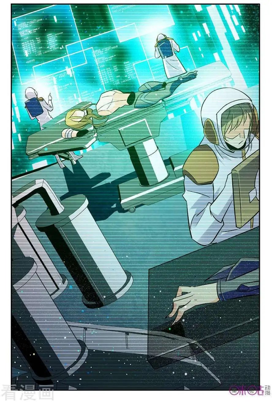 第46话