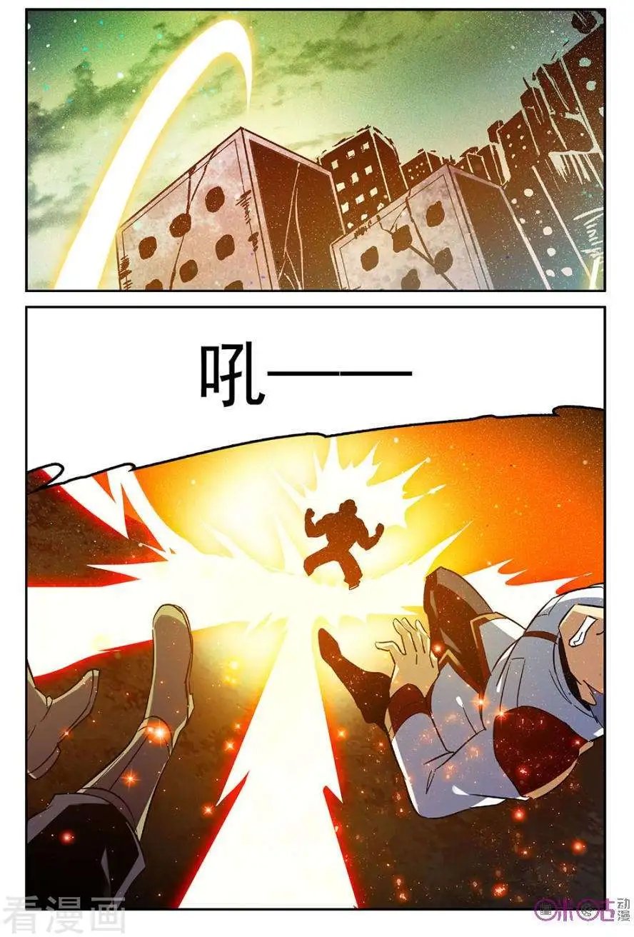 第46话