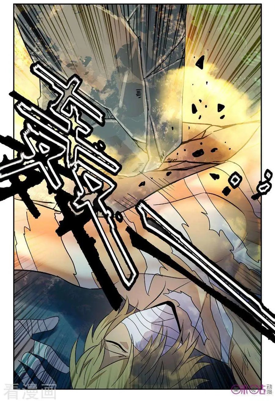 第47话