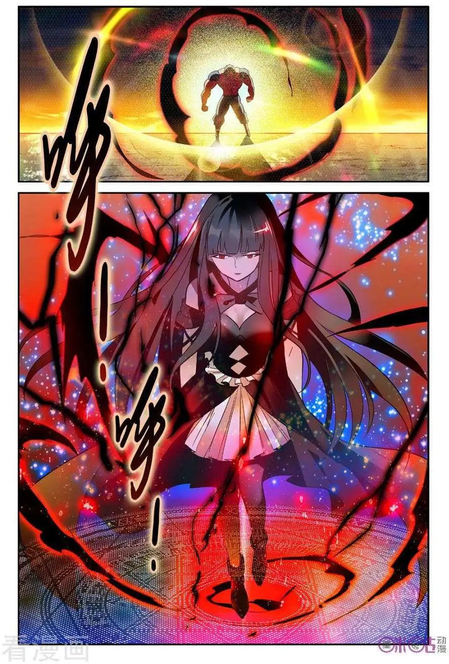 第47话