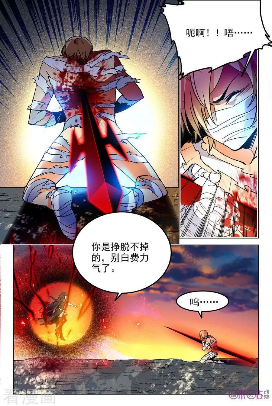第48话