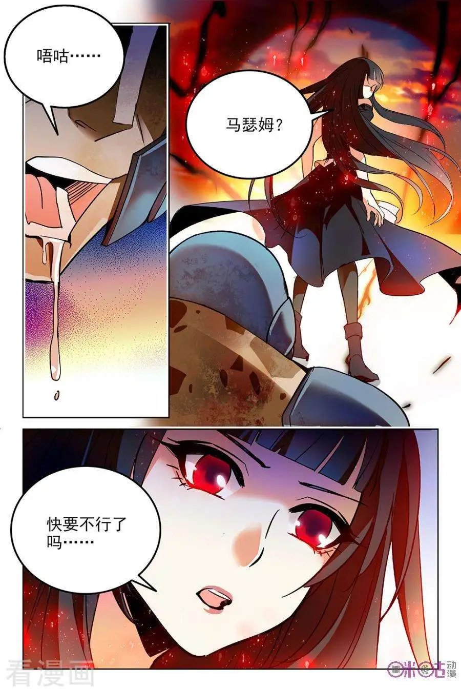 第48话