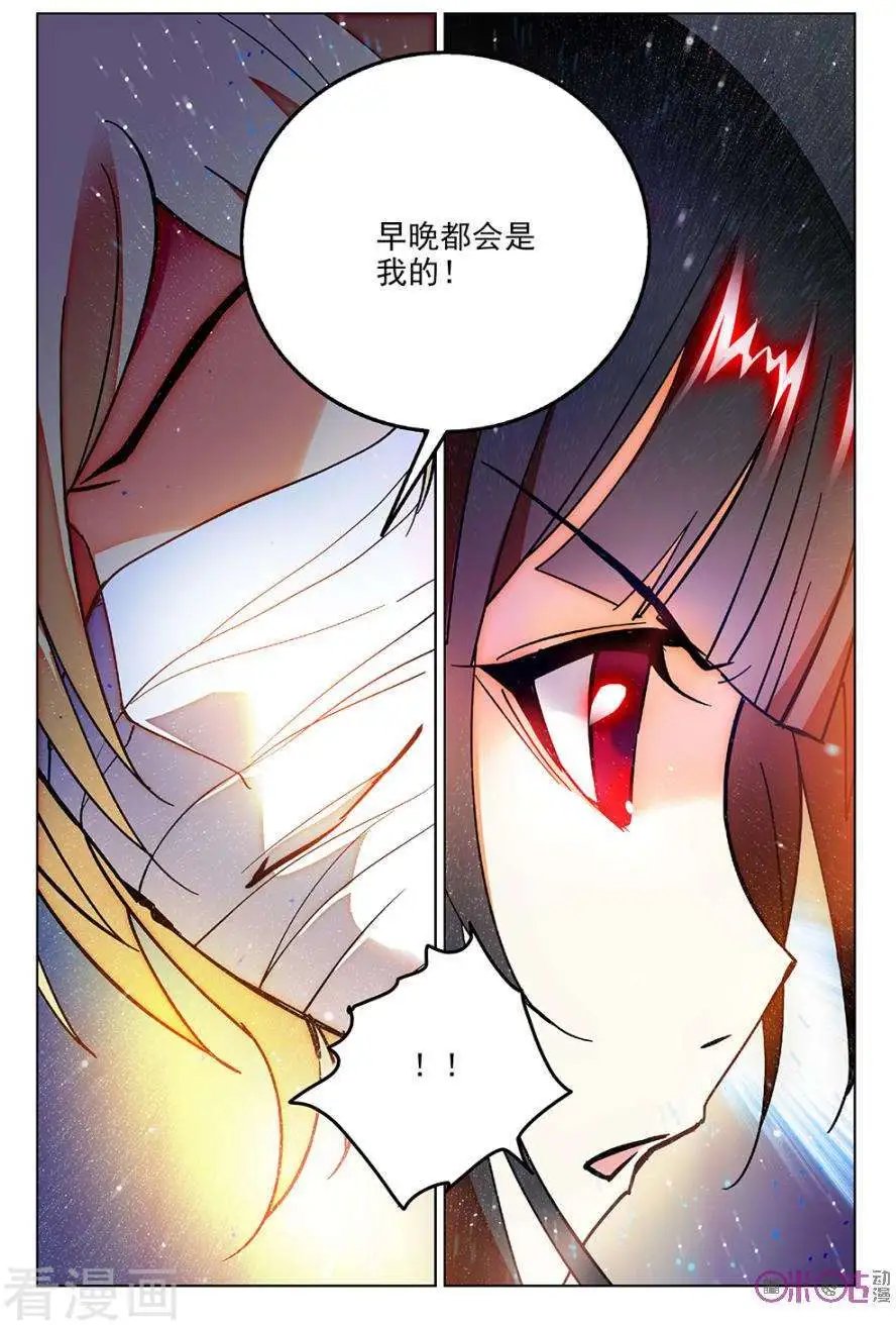 第48话