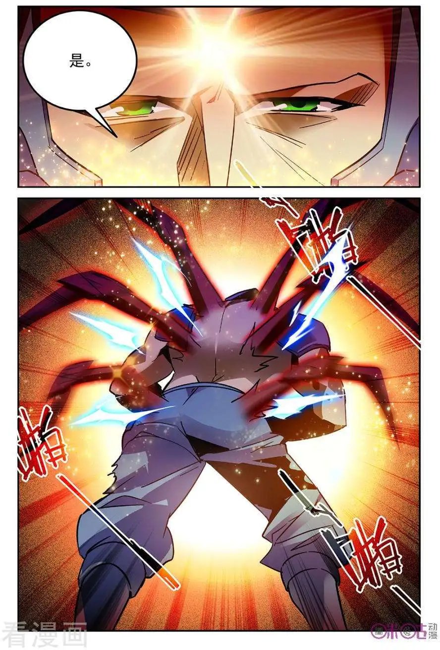 第48话
