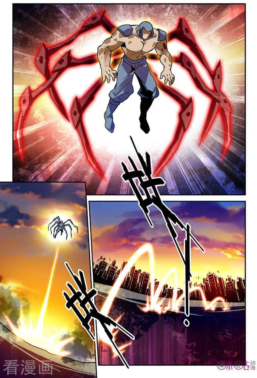 第48话