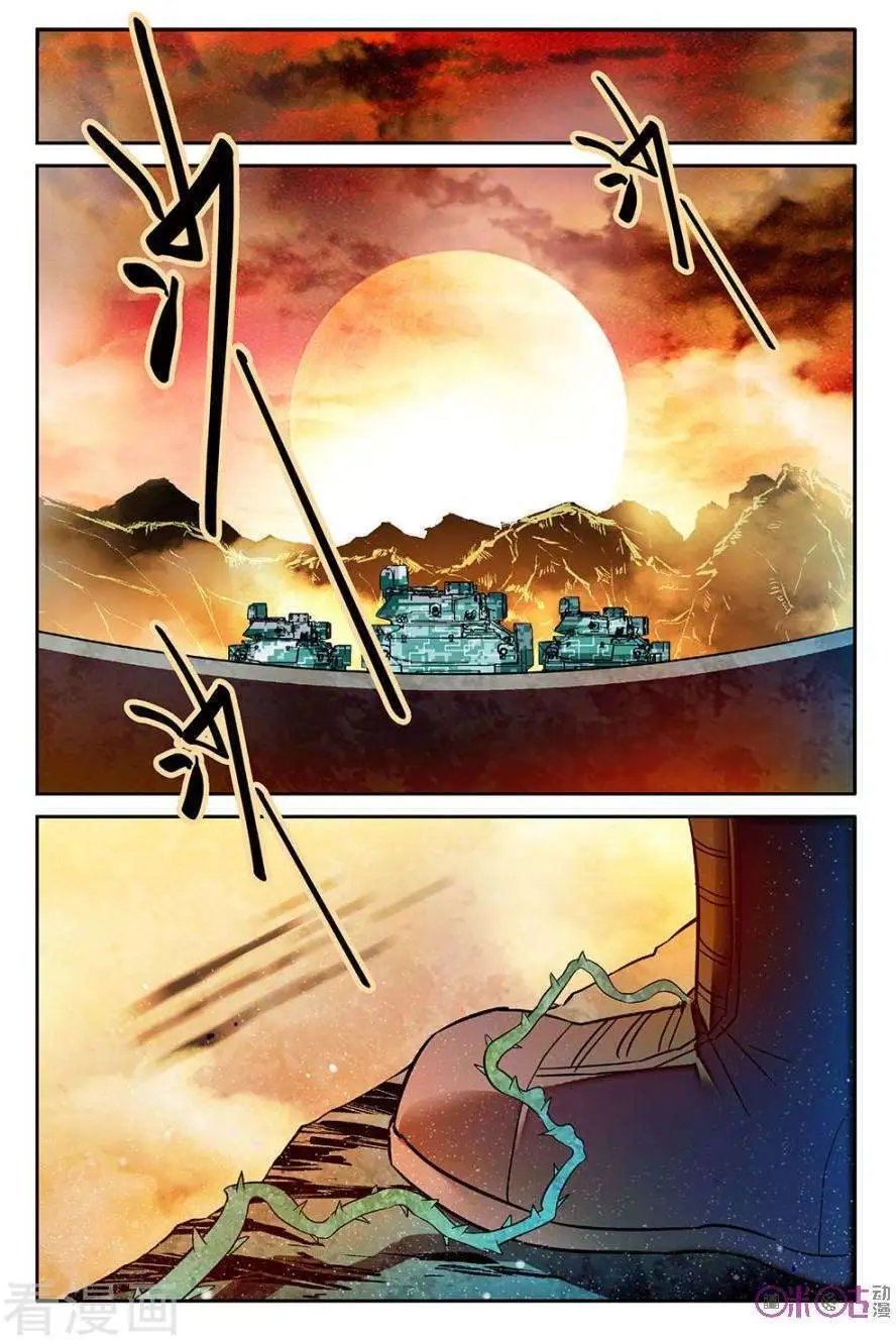 第49话