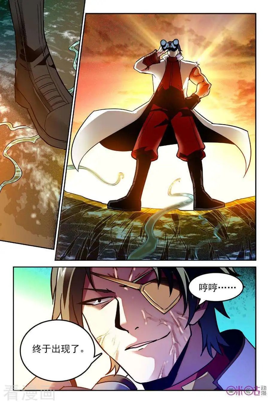 第49话