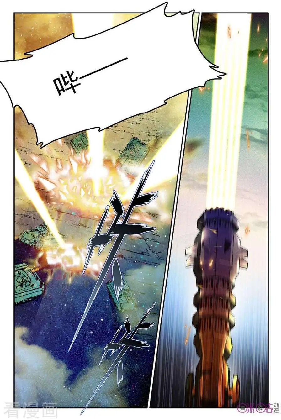 第49话