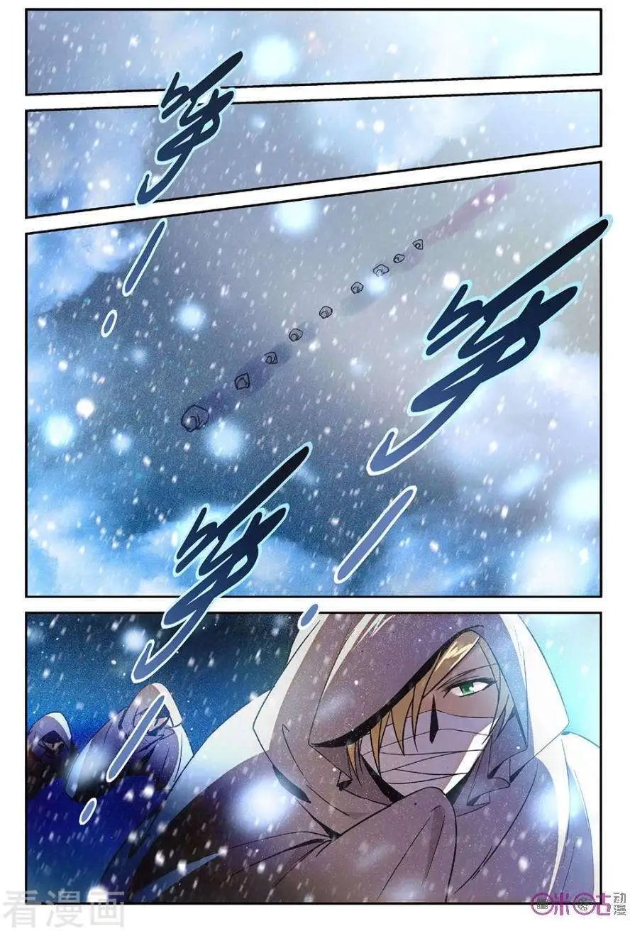 第50话