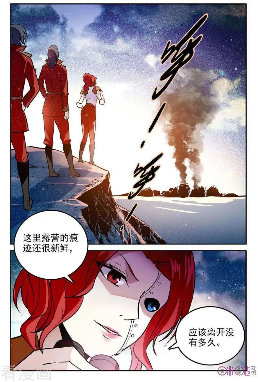 第51话