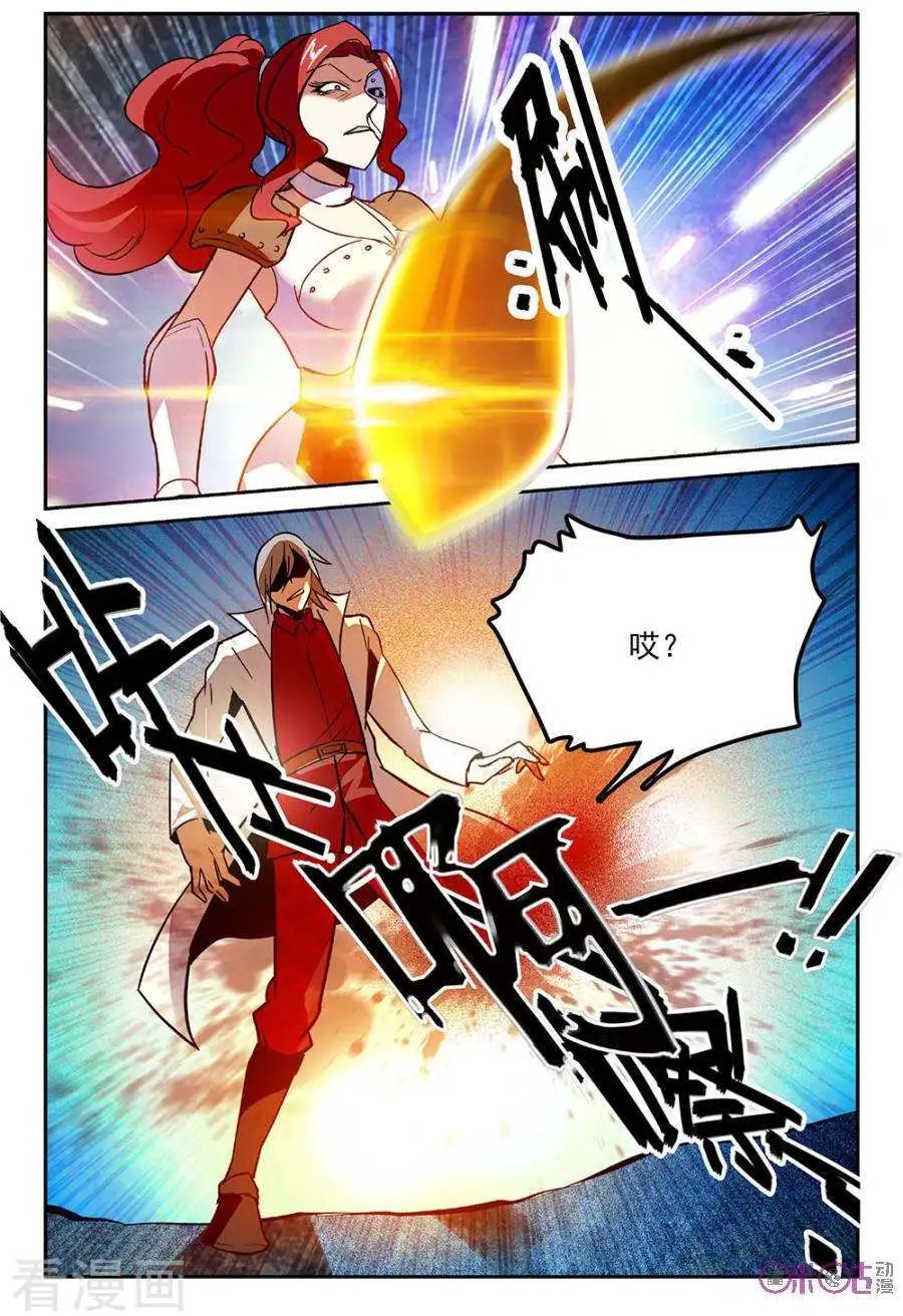 第51话