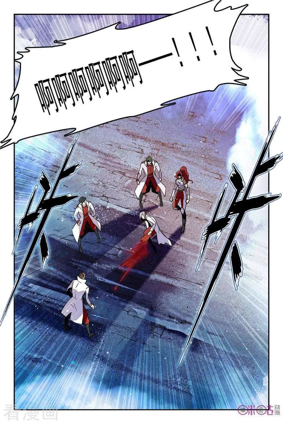 第51话