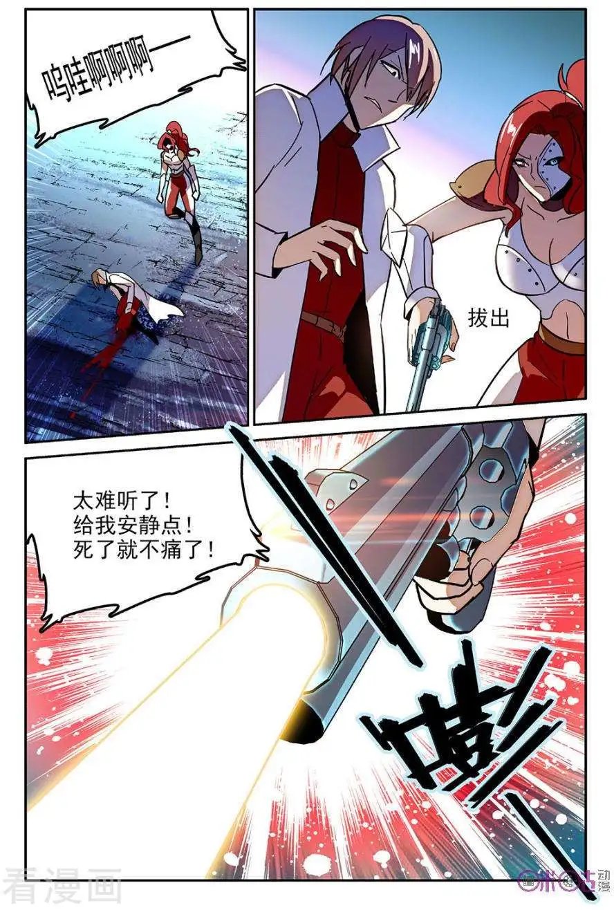 第51话